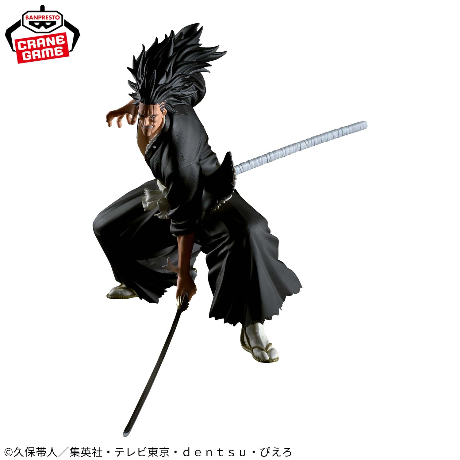Mô hình Zaraki Kenpachi - Vibration Stars - Bleach Chính hãng Bandai