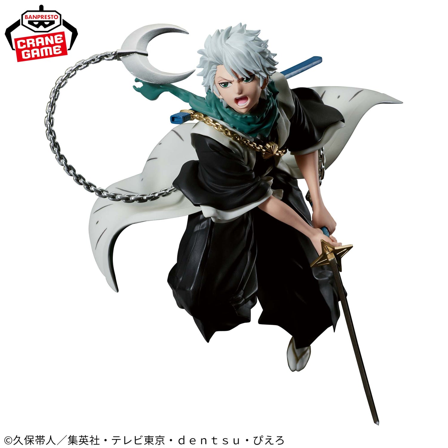 Mô hình Toshiro Hitsugaya - Vibration Stars - Bleach Chính hãng Bandai