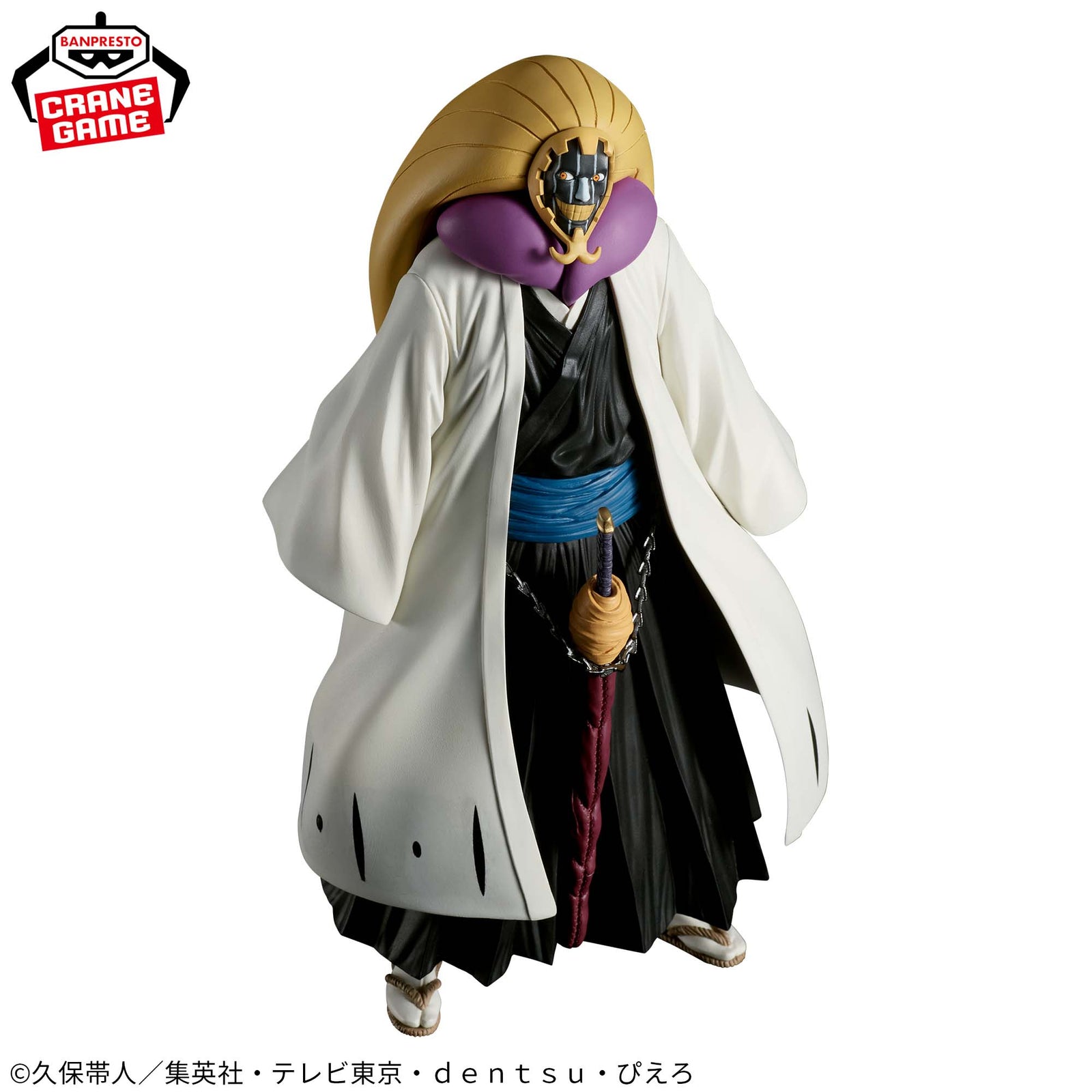 Mô hình Mayuri Kurotsuchi - Solid & Souls - Bleach Chính hãng Bandai