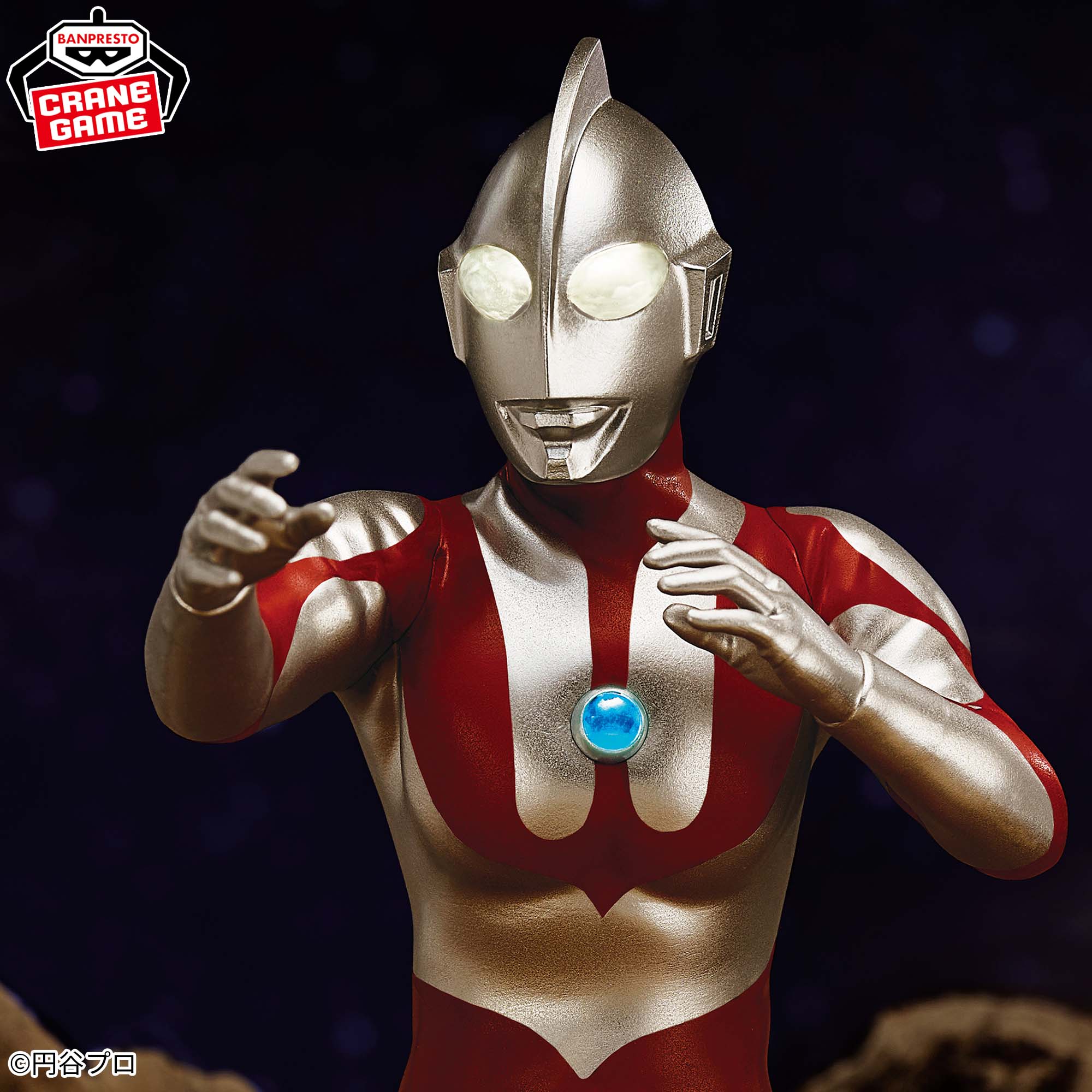Mô hình Ultraman - Heroic Statue - Ultraman (Type C) Chính hãng Bandai