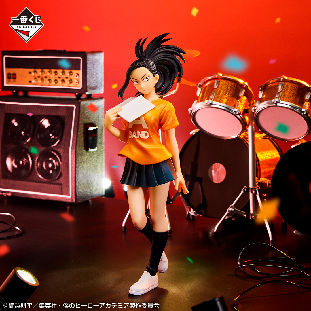 Mô hình IchibanKuji DROOL! CULTURAL FESTIVAL! - My Hero Academia Chính hãng Bandai