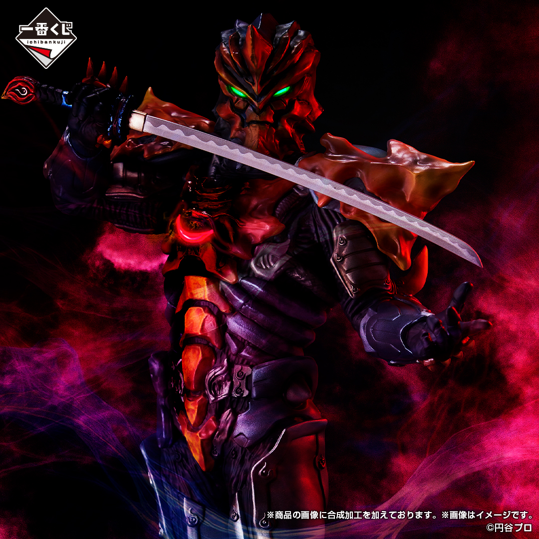 Mô hình IchibanKuji A New Master and Apprentice - Ultraman Z & Zero Chính hãng Bandai