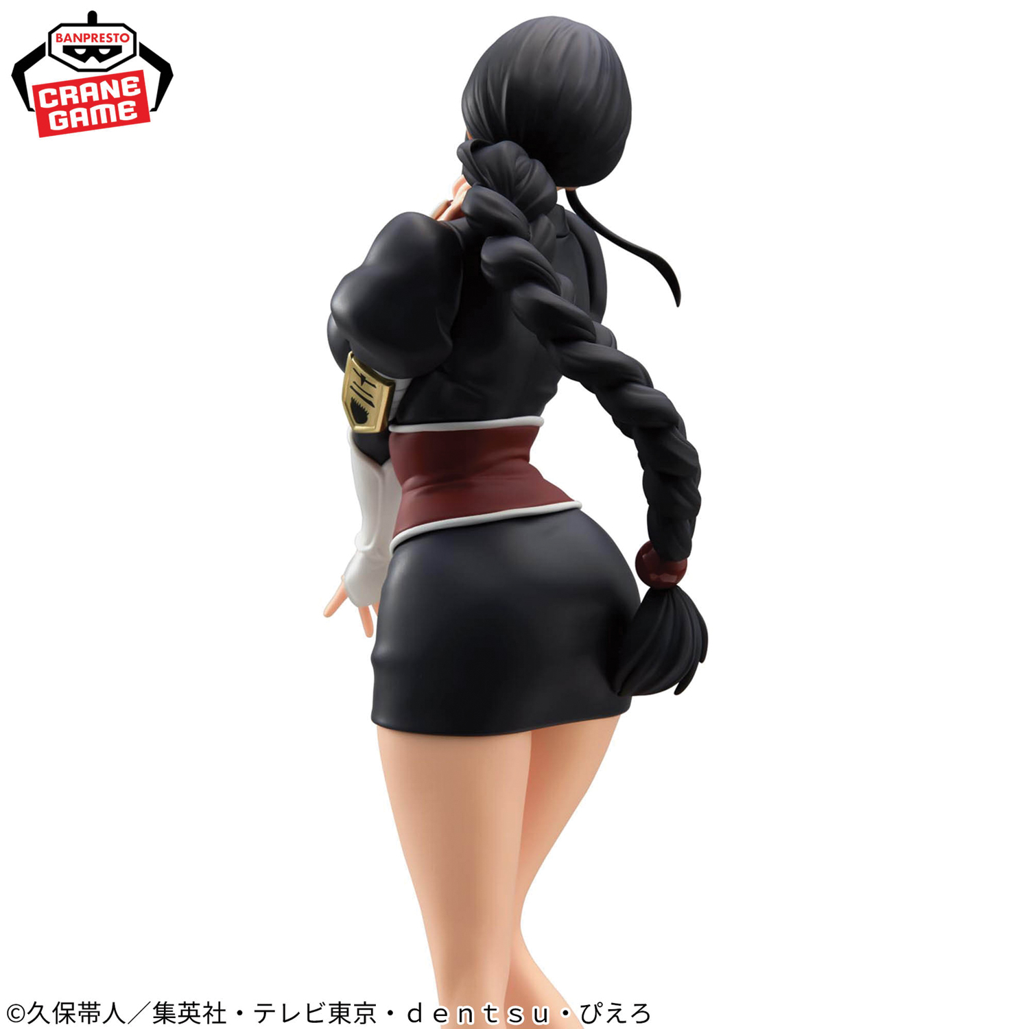 Mô hình Nemu Kurotsuchi - Glitter&Glamours - Bleach Chính hãng Bandai