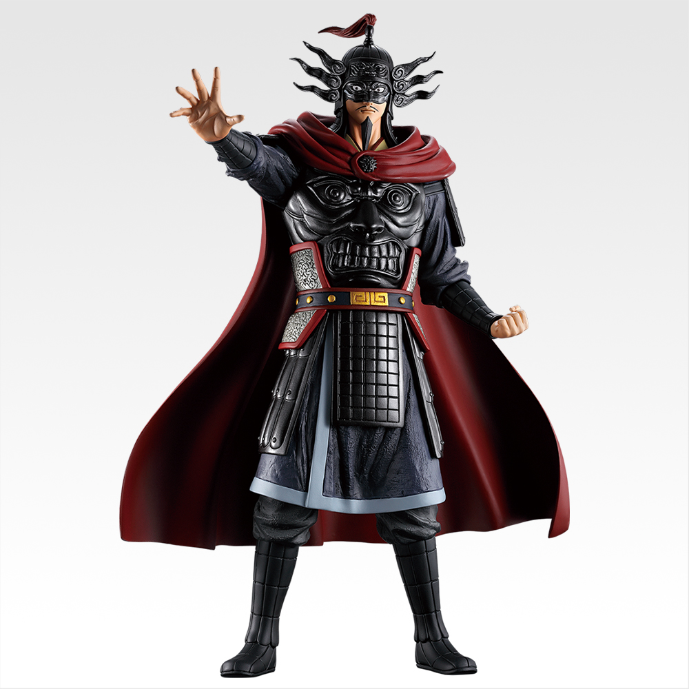 Mô hình IchibanKuji The Next Generation of Heroes - Kingdom Chính hãng Bandai