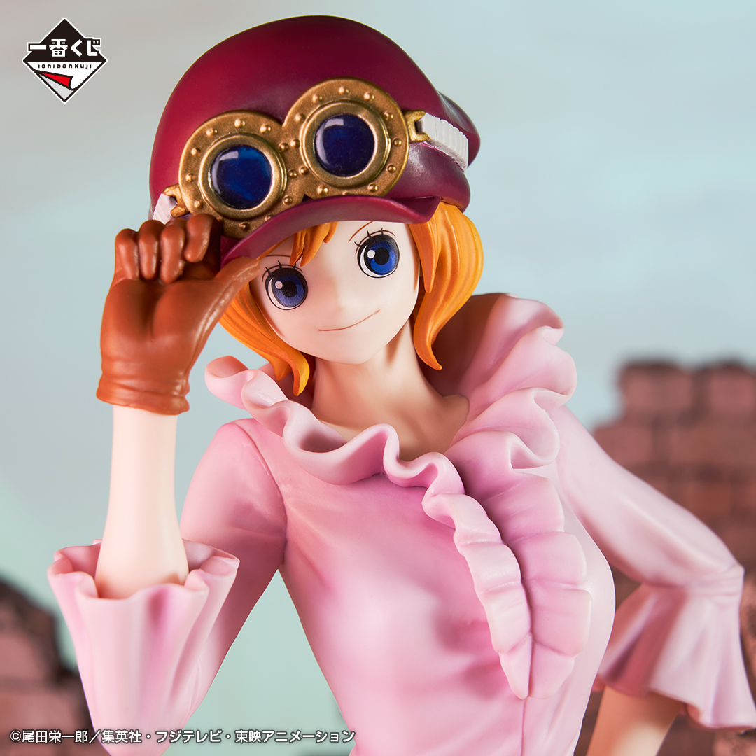 Mô hình IchibanKuji REVOLUTIONARY FLAME - OnePiece Chính hãng Bandai