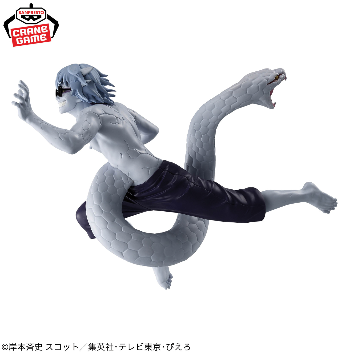 Mô hình Yakushi Kabuto - Vibration Stars - Naruto Chính hãng Bandai