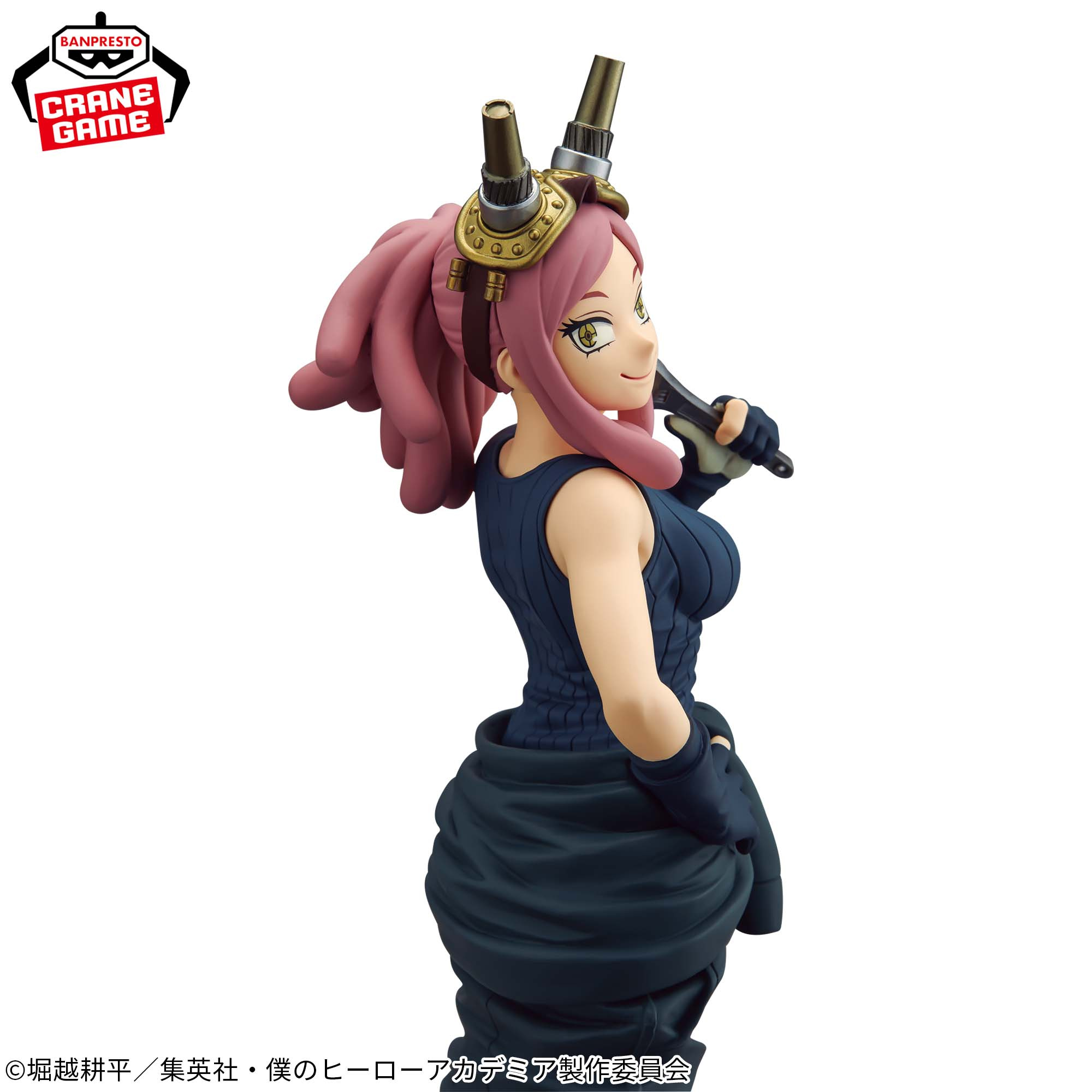Mô hình Mei Hatsume - Glitter&Glamours - My Hero Academia Chính hãng Bandai