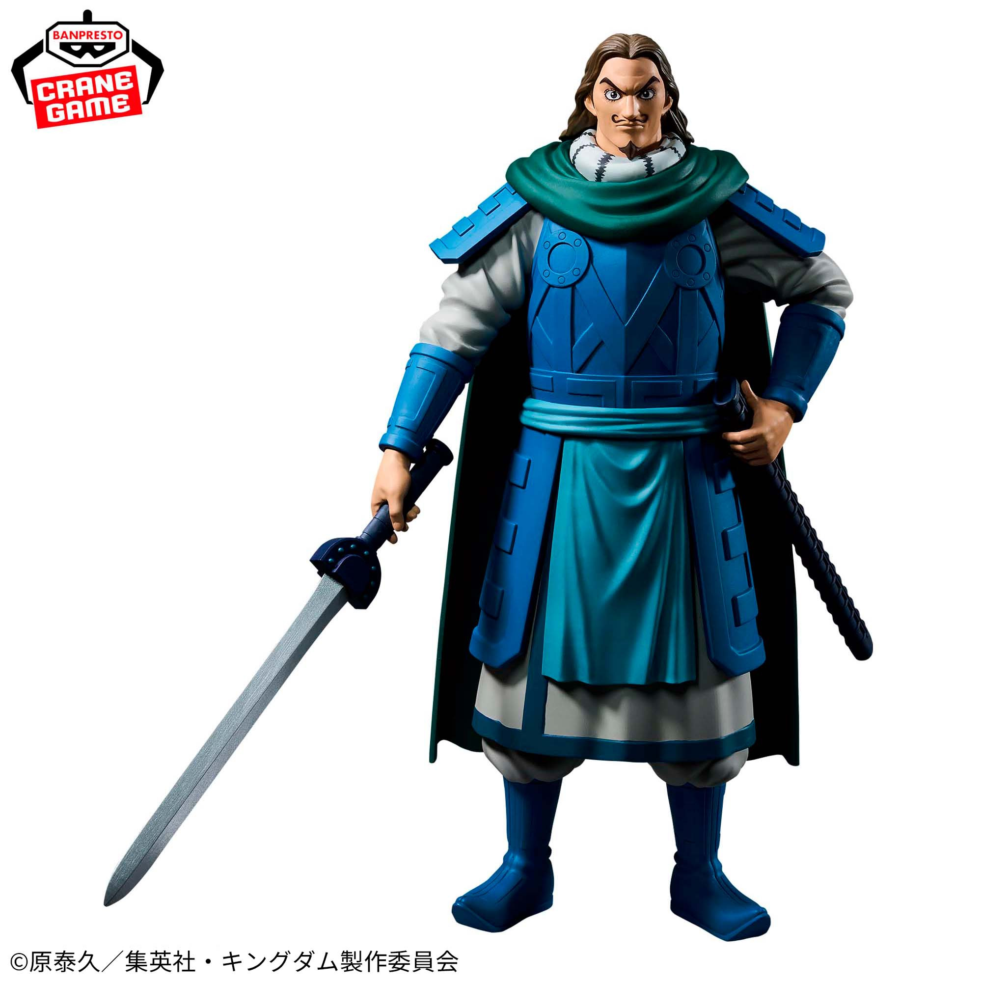 Mô hình To - Grandista - Kingdom Chính hãng Bandai
