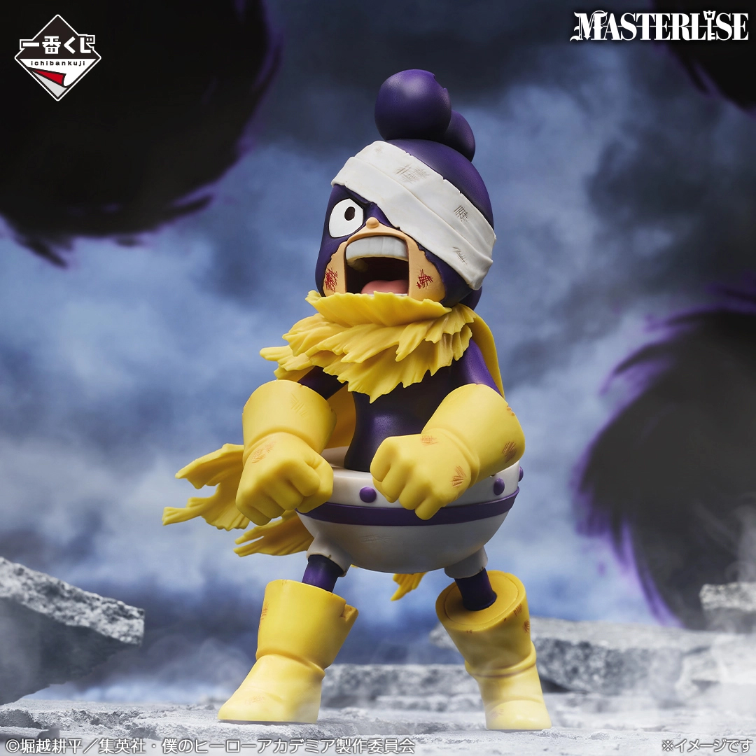 Mô hình IchibanKuji ~A Story of Always Reaching Out a Helping Hand~ - My Hero Academia Chính hãng Bandai