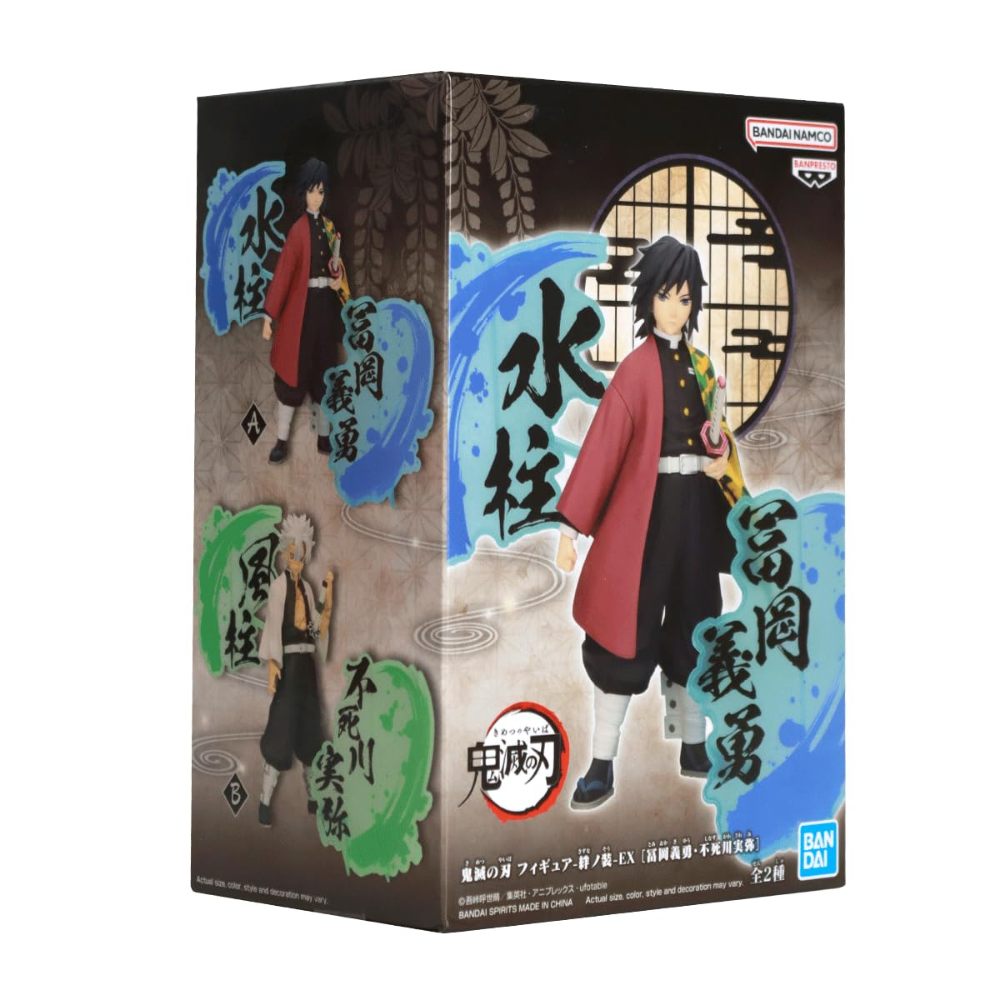 Mô hình Bonds of War (Kizuna no Sou) EX Vol.1 - Demon Slayer Chính hãng Bandai