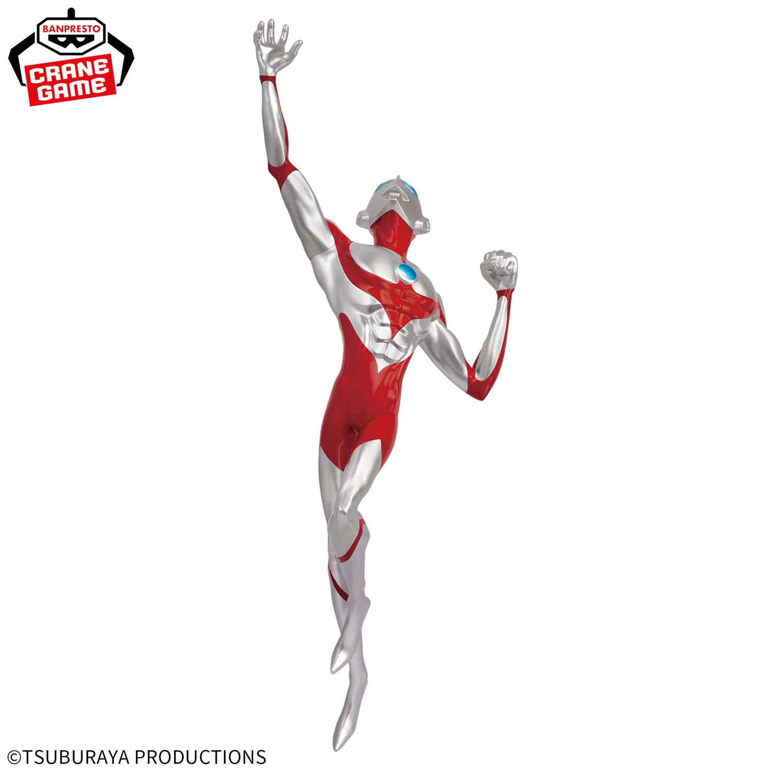 Mô hình Ultraman - Vibration Stars - Ultraman: Rising Chính hãng Bandai
