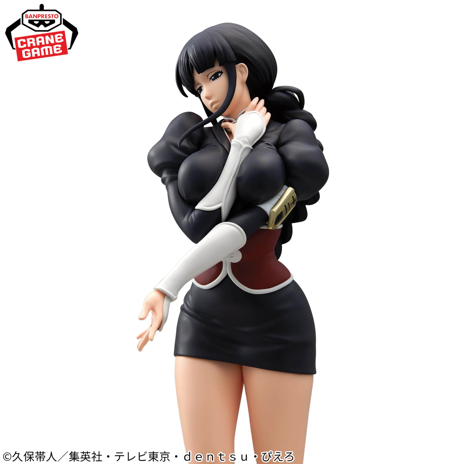 Mô hình Nemu Kurotsuchi - Glitter&Glamours - Bleach Chính hãng Bandai