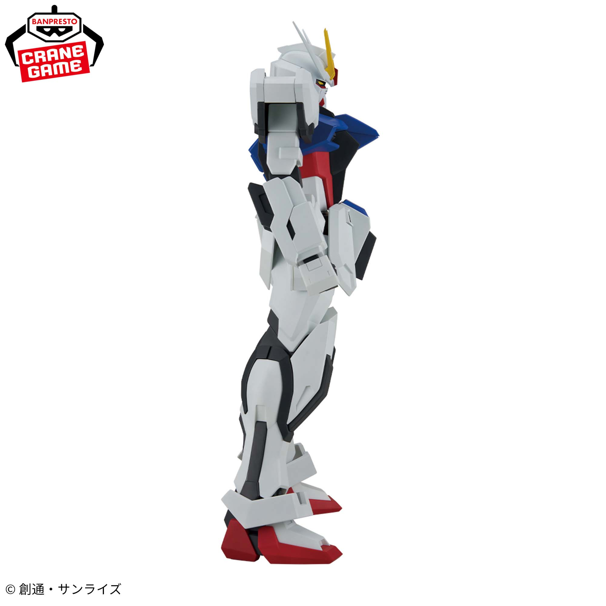 Mô hình Strike Gundam - Mobile Suit Gundam SEED Chính hãng Bandai