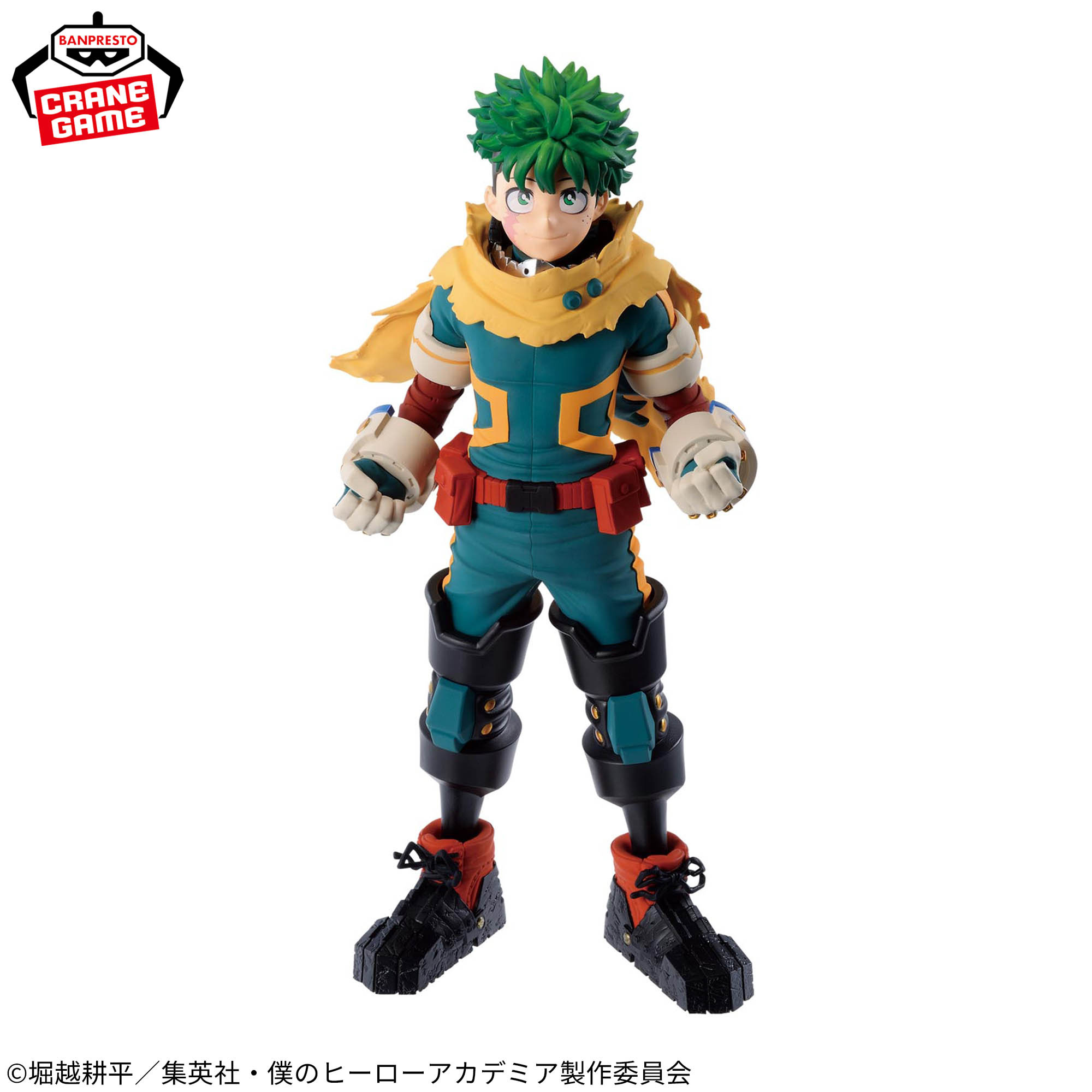 Mô hình Midoriya Izuku - My Hero Academia Chính hãng Bandai