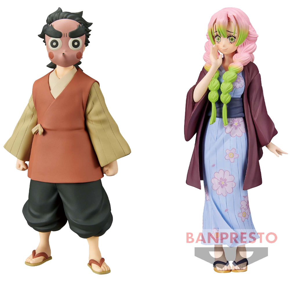 Mô hình Bonds of War (Kizuna no Sou) Vol.41 & 42 - Demon Slayer Chính hãng Bandai
