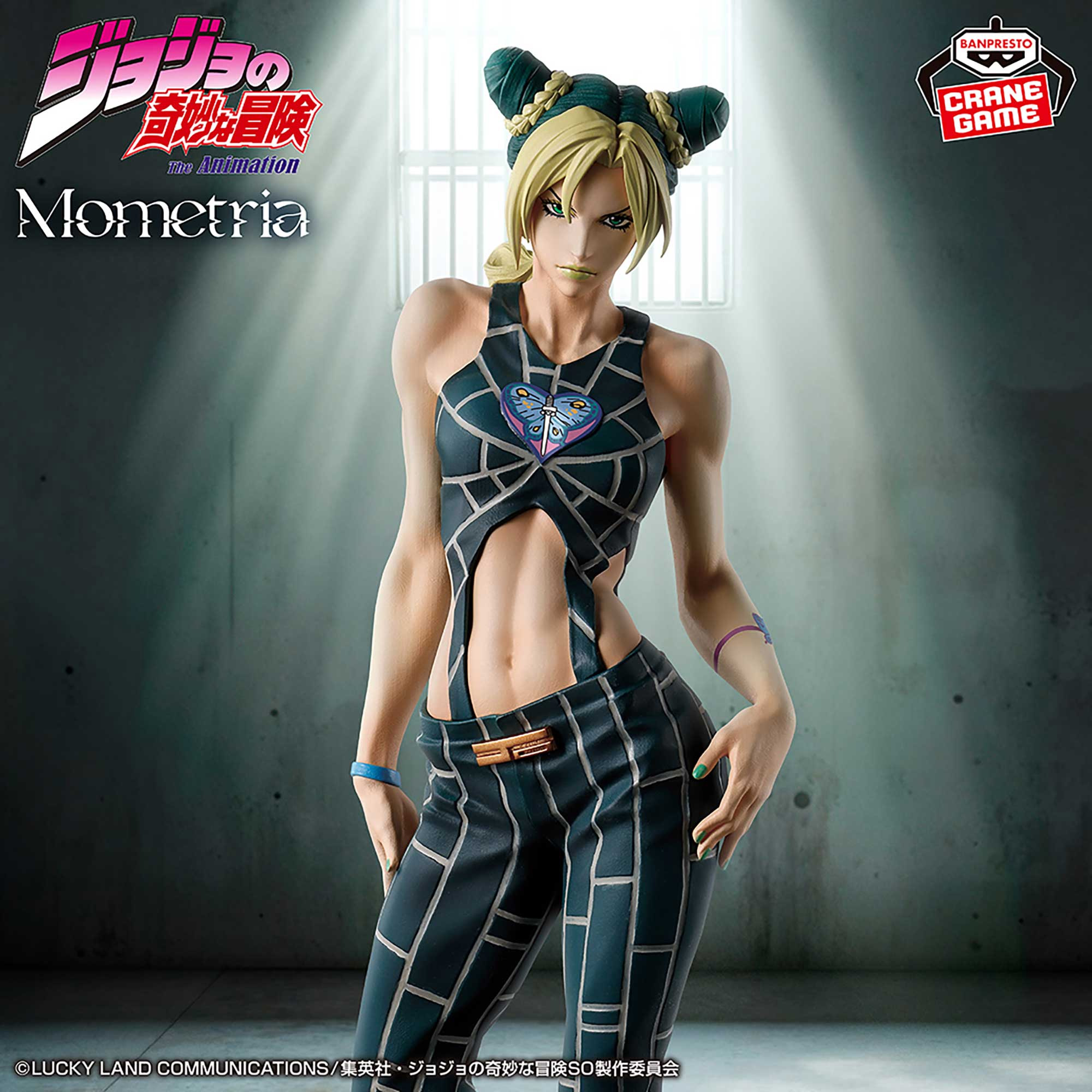 Mô hình Jolyne Cujoh - Momentria - JoJo's Bizarre Adventure: Stone Ocean Chính hãng Bandai
