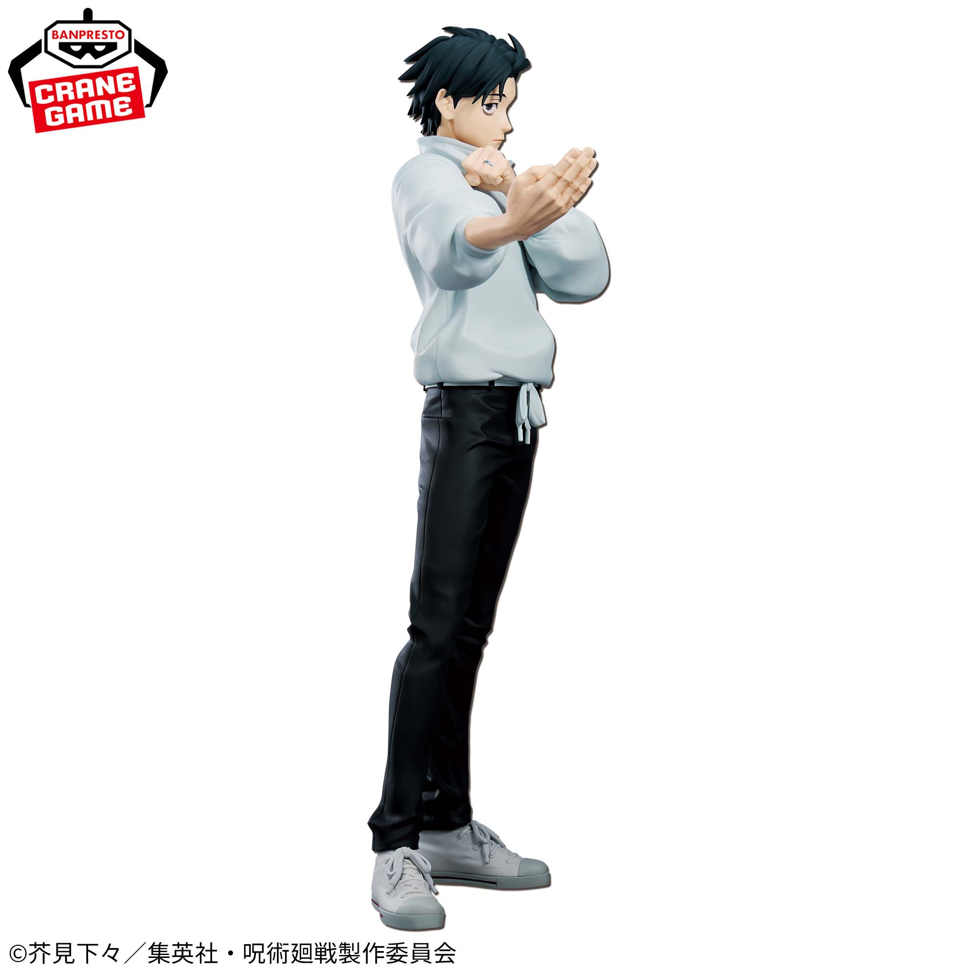 Mô hình Okkotsu Yuta - Grandista - Jujutsu Kaisen Chính hãng Bandai
