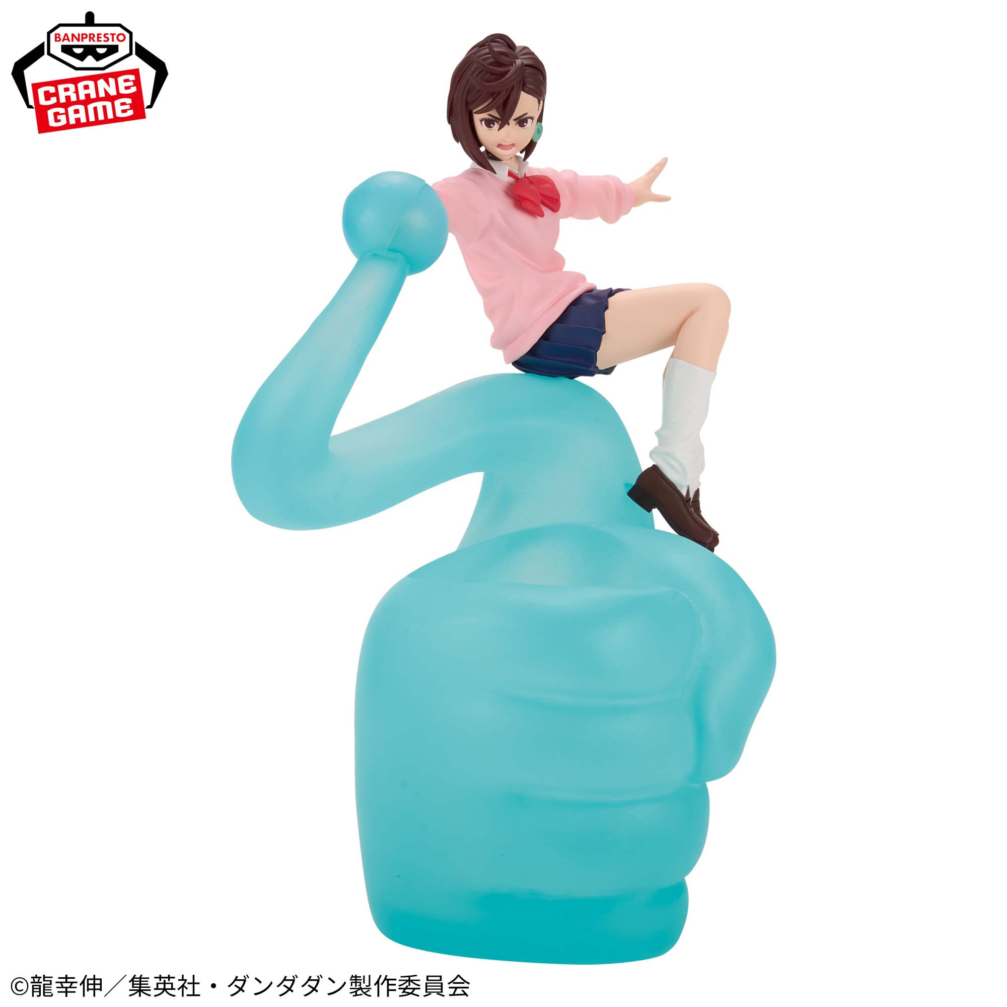 Mô hình Momo - Fig Life! - DanDaDan Chính hãng Bandai