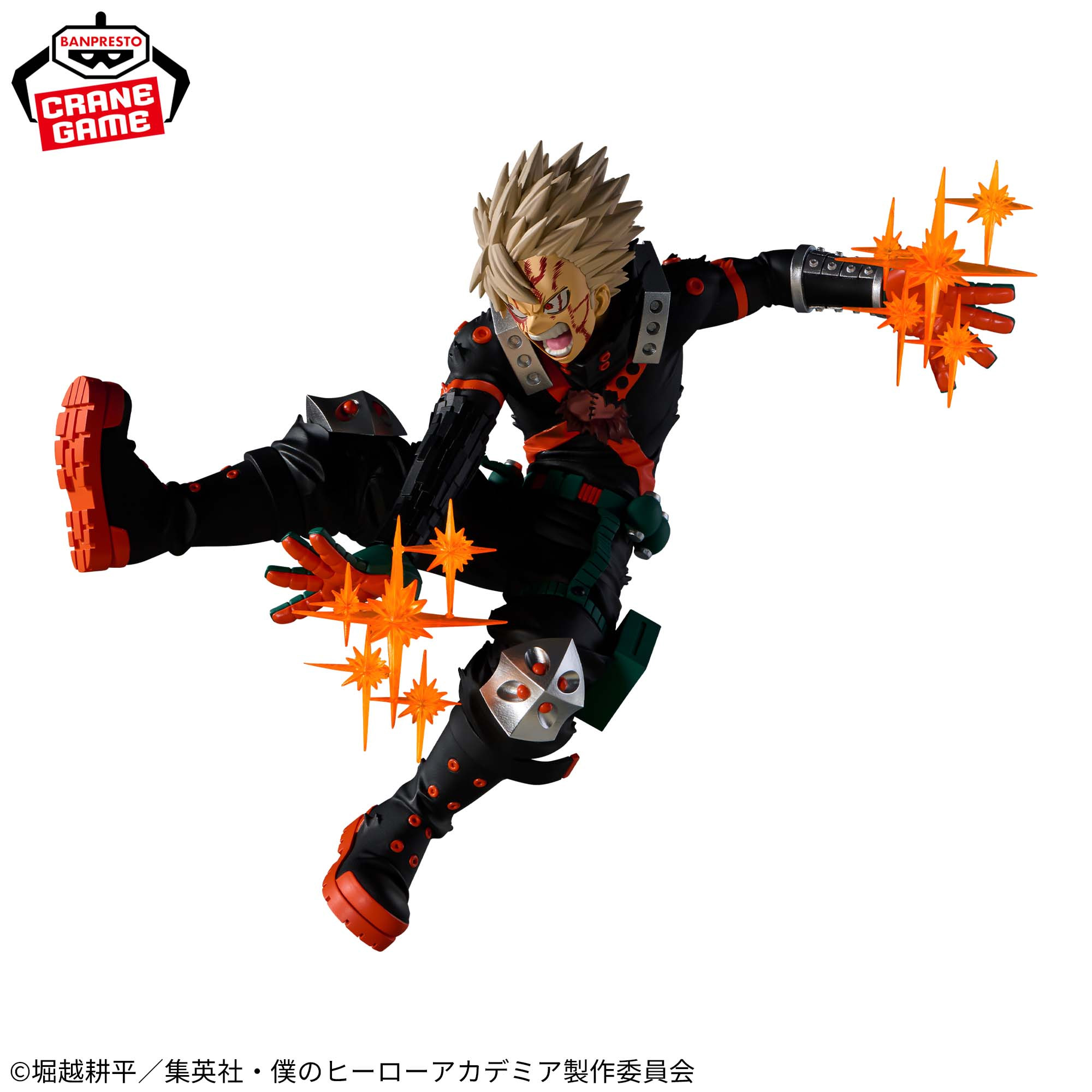 Mô hình Katsuki Bakugo III The Amazing Heroes Plus - My Hero Academia Chính hãng Bandai