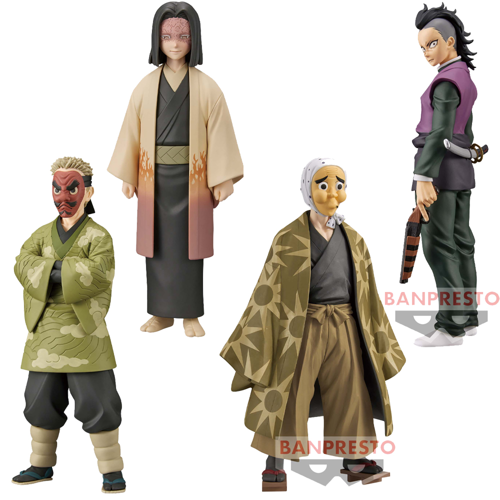 Mô hình Bonds of War (Kizuna no Sou) Vol.35 & 36 - Demon Slayer Chính hãng Bandai