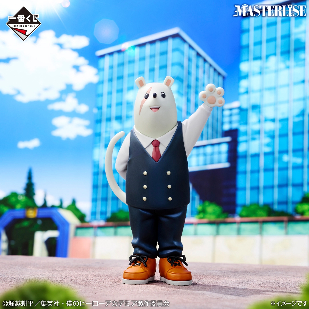 Mô hình IchibanKuji The Story of Becoming the Greatest Hero - My Hero Academia Chính hãng Bandai