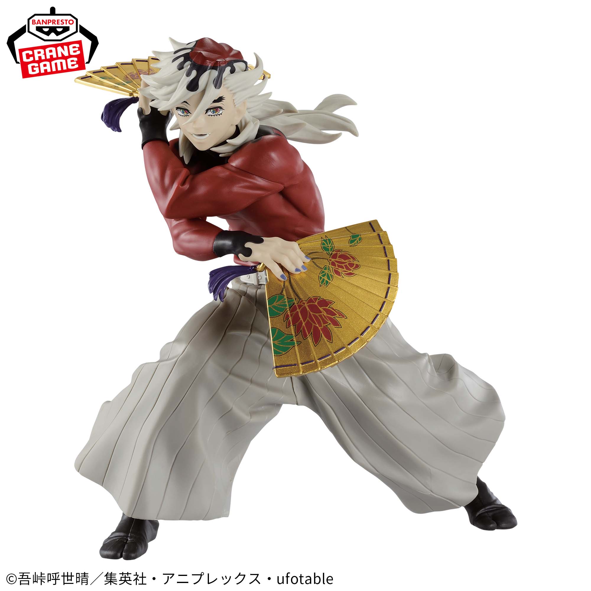 Mô hình Douma - Vibration Stars - Demon Slayer Chính hãng Bandai