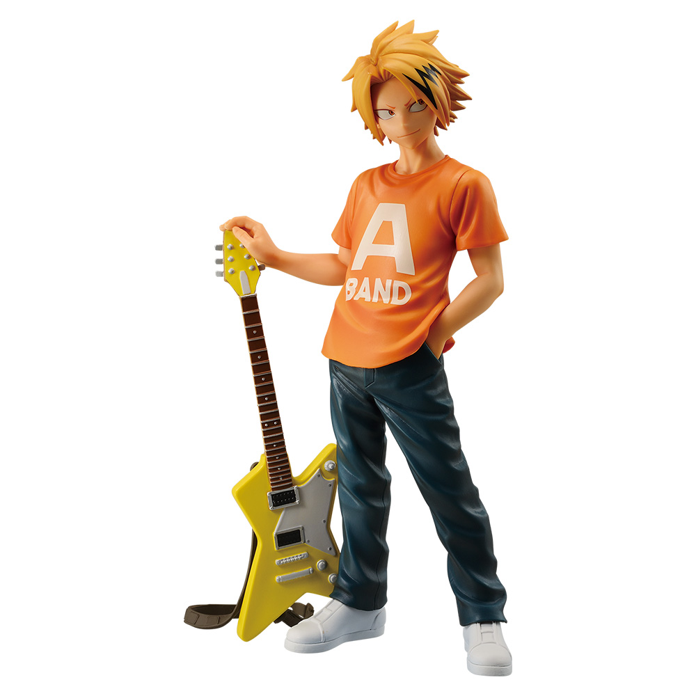 Mô hình IchibanKuji DROOL! CULTURAL FESTIVAL! - My Hero Academia Chính hãng Bandai