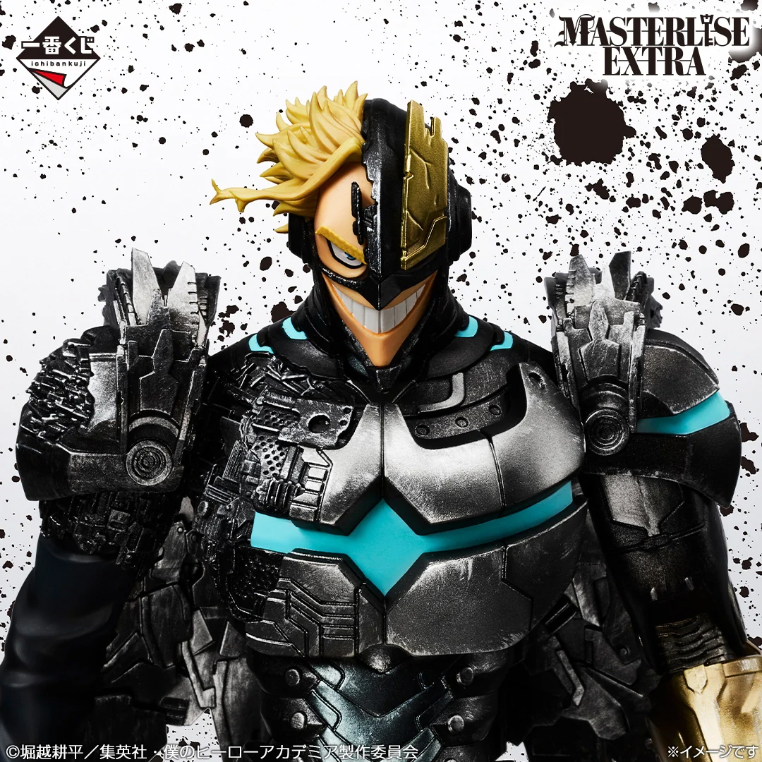 Mô hình IchibanKuji ~A Story of Always Reaching Out a Helping Hand~ - My Hero Academia Chính hãng Bandai