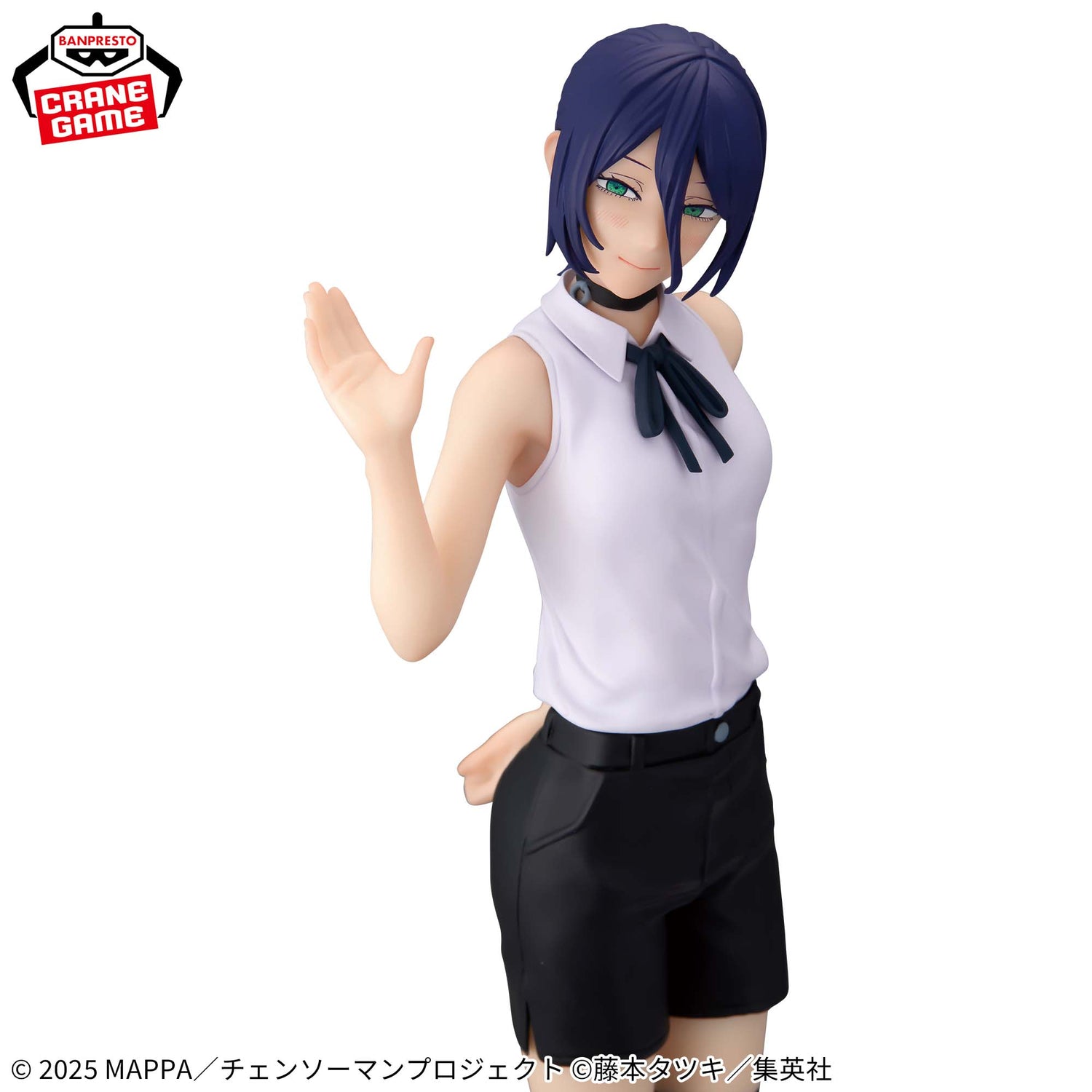 Mô hình Reze - Glitter&Glamours - Chainsaw Man Chính hãng Bandai