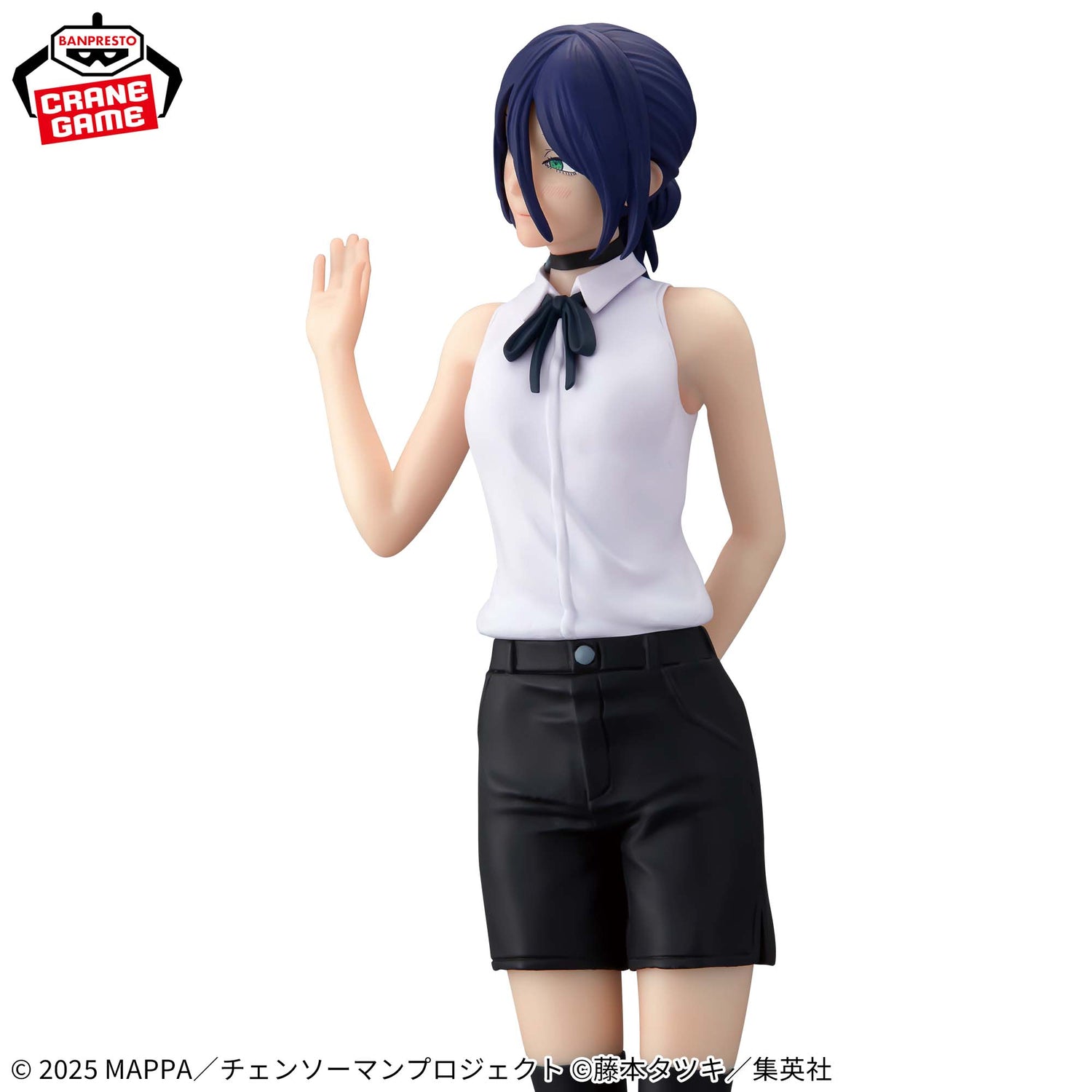 Mô hình Reze - Glitter&Glamours - Chainsaw Man Chính hãng Bandai