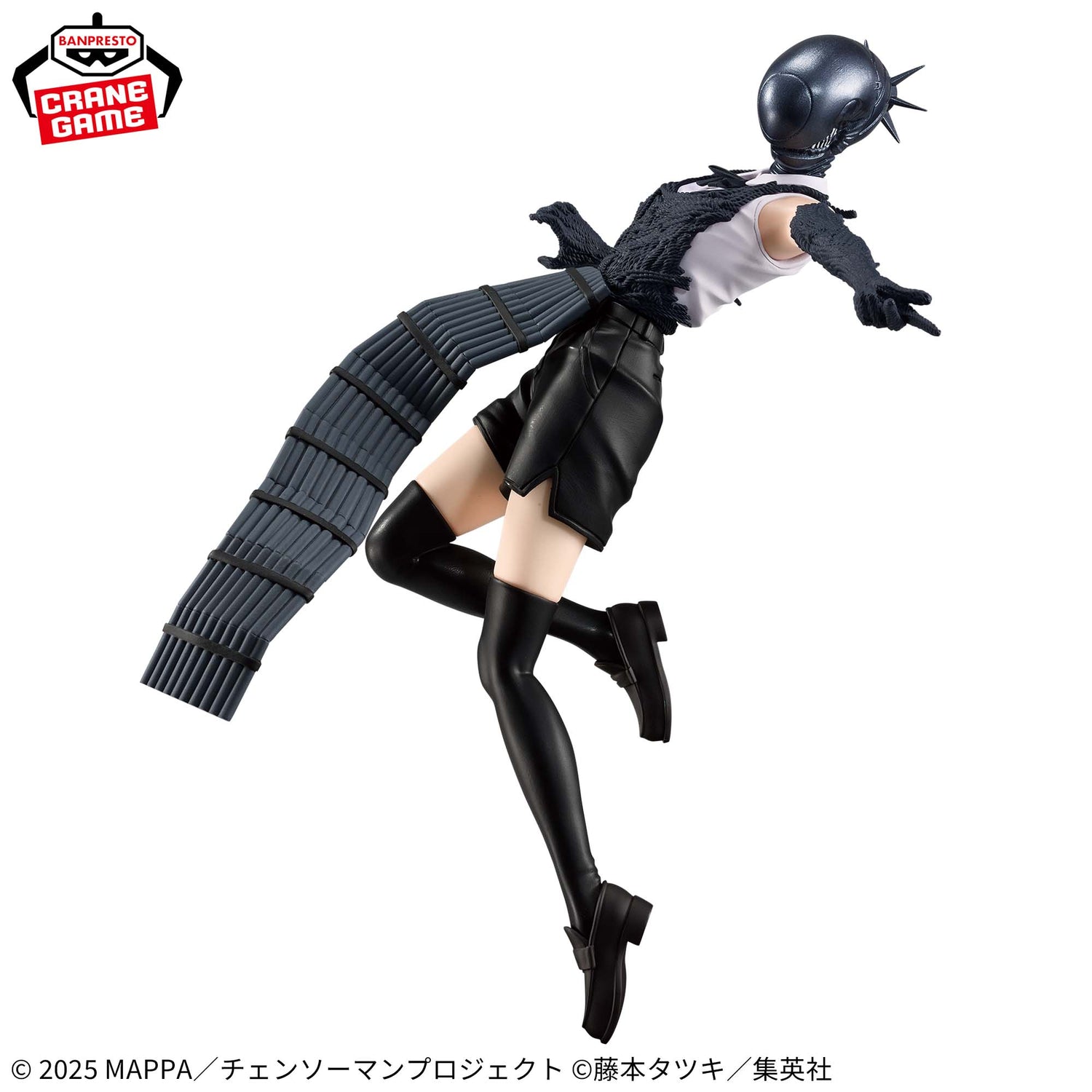 Mô hình Bomb - Vibration Stars - Chainsaw Man Chính hãng Bandai