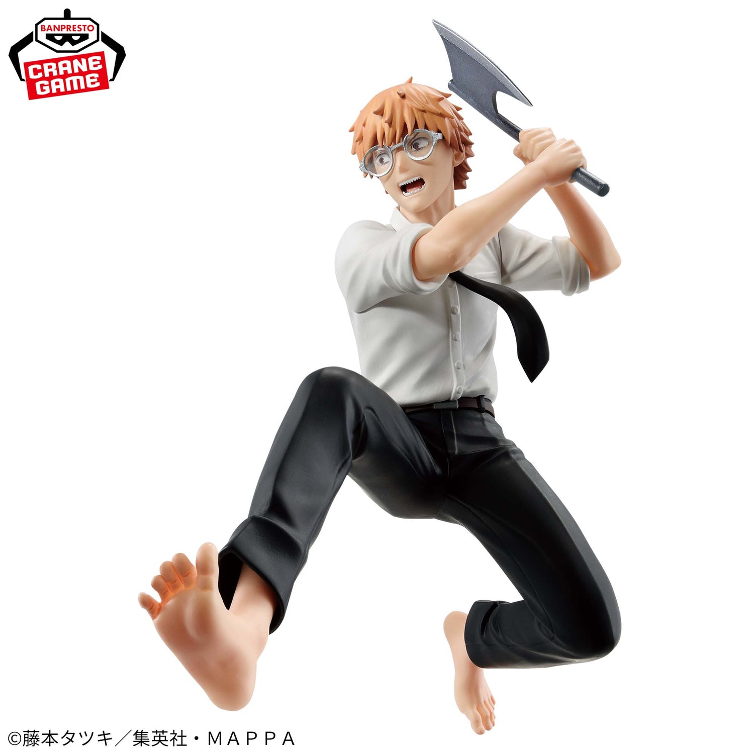 Mô hình Denji - Vibration Stars - Chainsaw Man Chính hãng Bandai