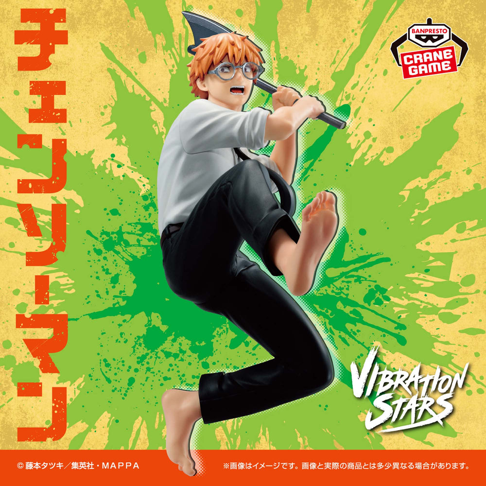 Mô hình Denji - Vibration Stars - Chainsaw Man Chính hãng Bandai