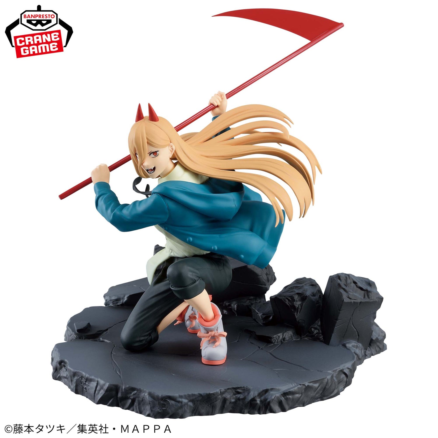 Mô hình Power - Vibration Stars - Chainsaw Man Chính hãng Bandai