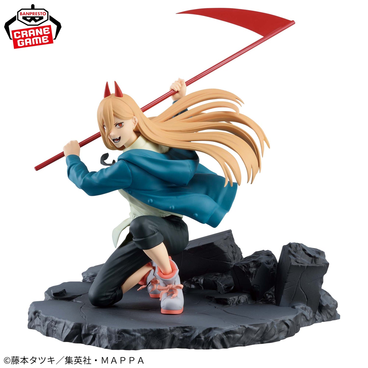 Mô hình Power - Vibration Stars - Chainsaw Man Chính hãng Bandai