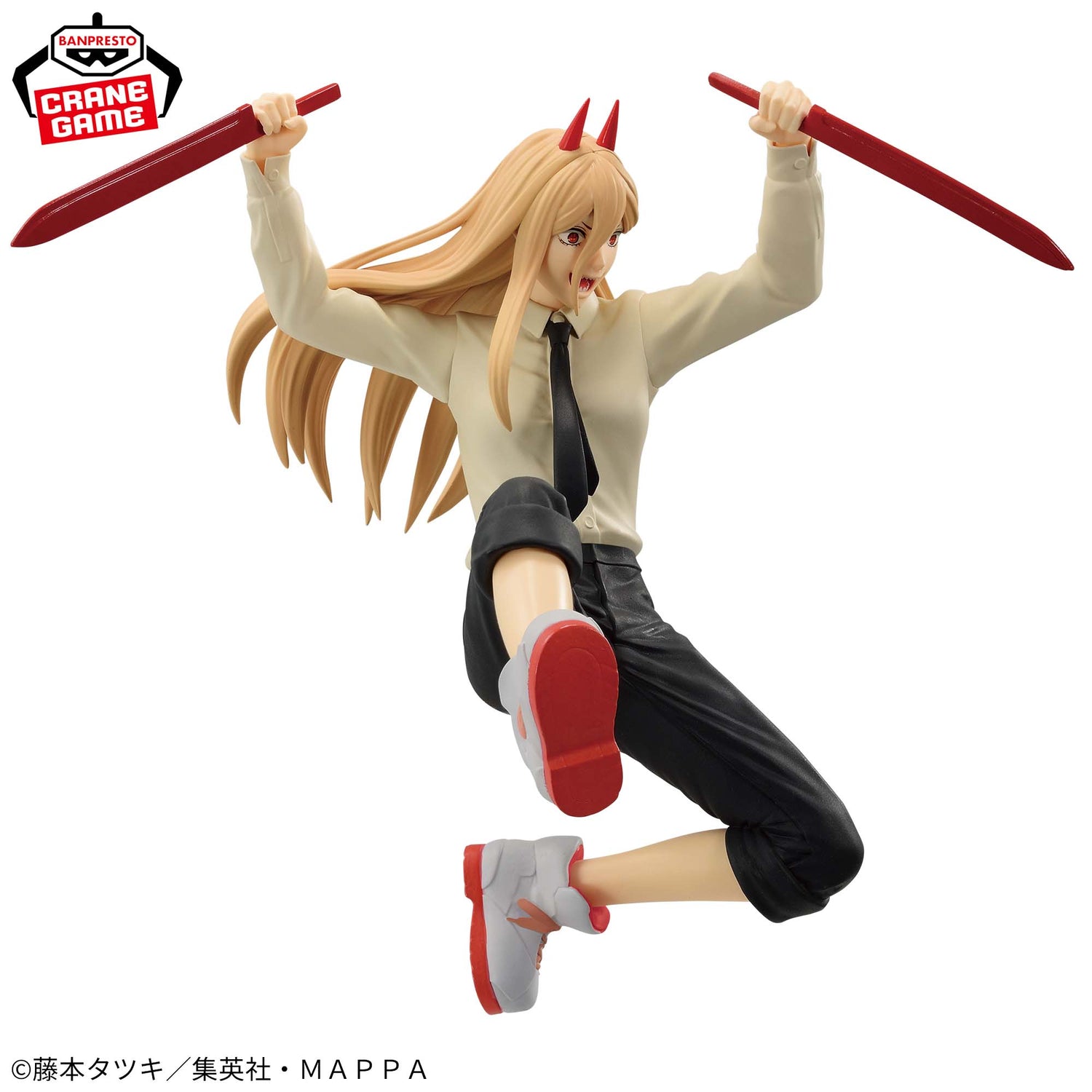 Mô hình Power II - Vibration Stars - Chainsaw Man Chính hãng Bandai