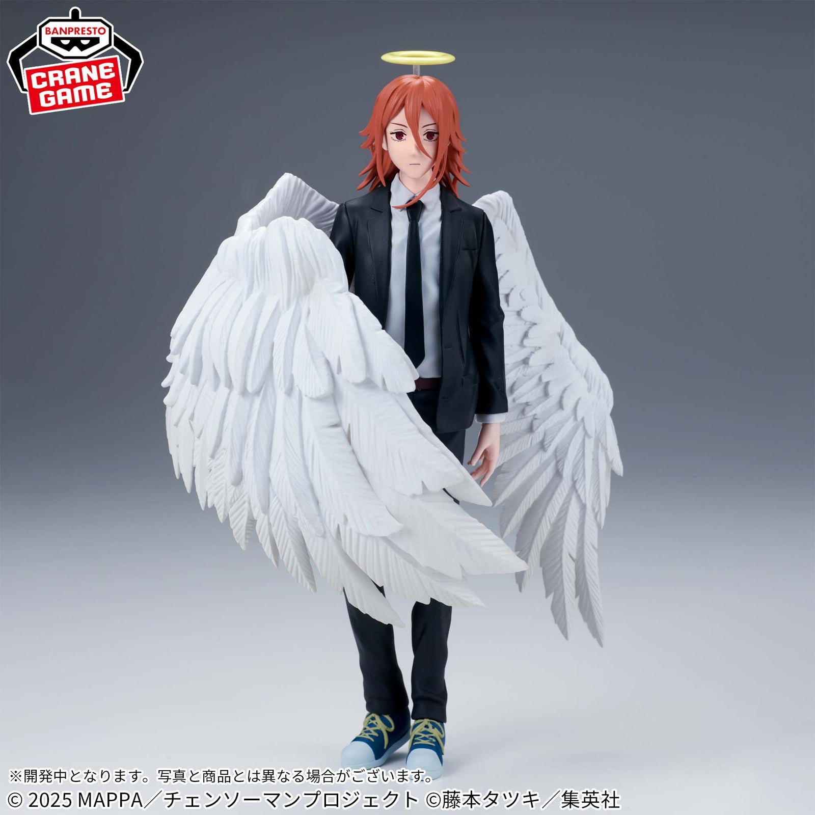 Mô hình Angel Devil - Vibration Stars - Chainsaw Man Chính hãng Bandai