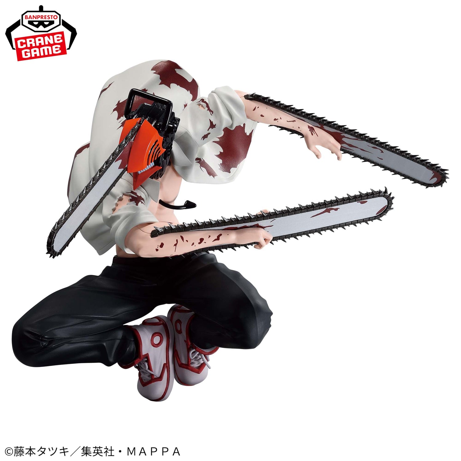 Mô hình Chainsaw Man II - Vibration Stars - Chainsaw Man Chính hãng Bandai