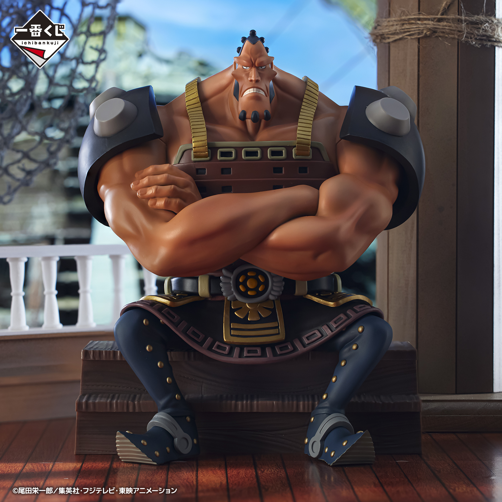 Mô hình IchibanKuji Whitebeard Pirates ~Father and Sons~ - OnePiece Chính hãng Bandai