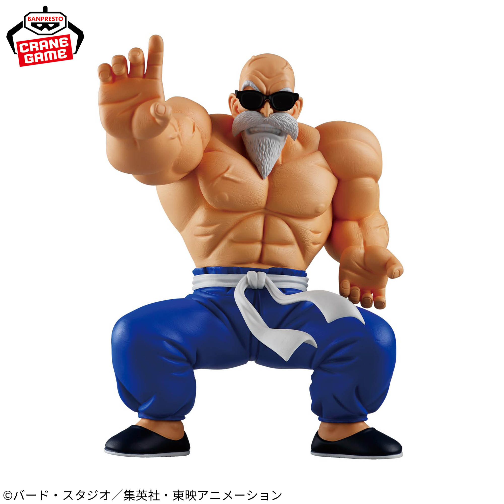 Mô hình Master Roshi - Solid Edge Works - Dragon Ball Chính hãng Bandai