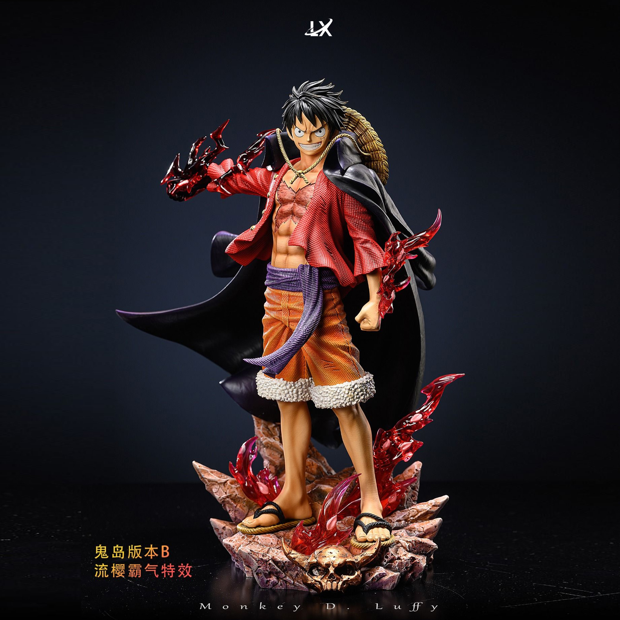 Mô hình Monkey D. Luffy 2.0 - OnePiece - LX Studio