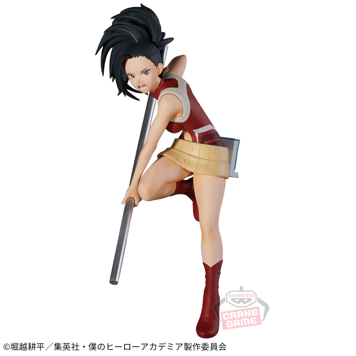 Mô hình The Amazing Heroes Vol.35-37 - My Hero Academia Chính hãng Bandai