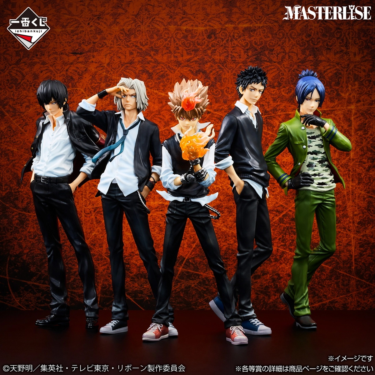 Mô hình IchibanKuji Ring Battle- Katekyo Hitman REBORN! Chính hãng Bandai