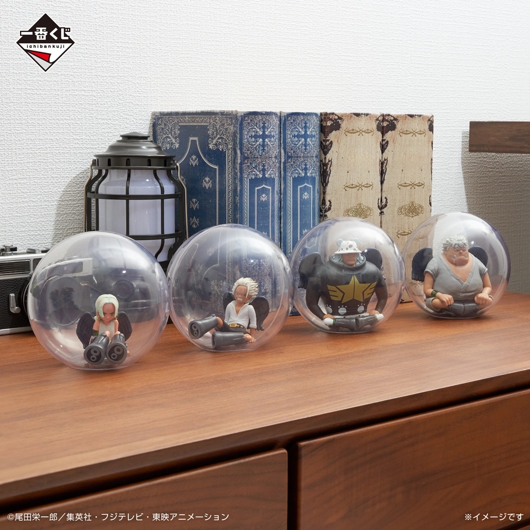 Mô hình IchibanKuji The Future We Envision - OnePiece Chính hãng Bandai