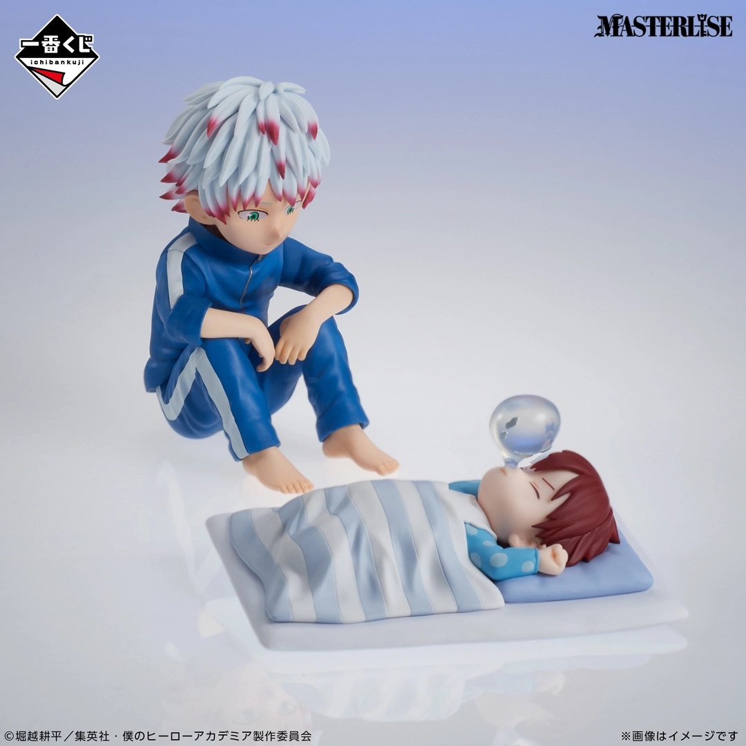 Mô hình IchibanKuji On Top of Happiness - My Hero Academia Chính hãng Bandai