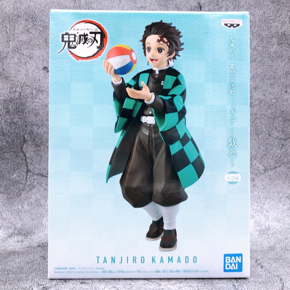 Mô hình Kamado Tanjiro - Giten - Demon Slayer Chính hãng Bandai