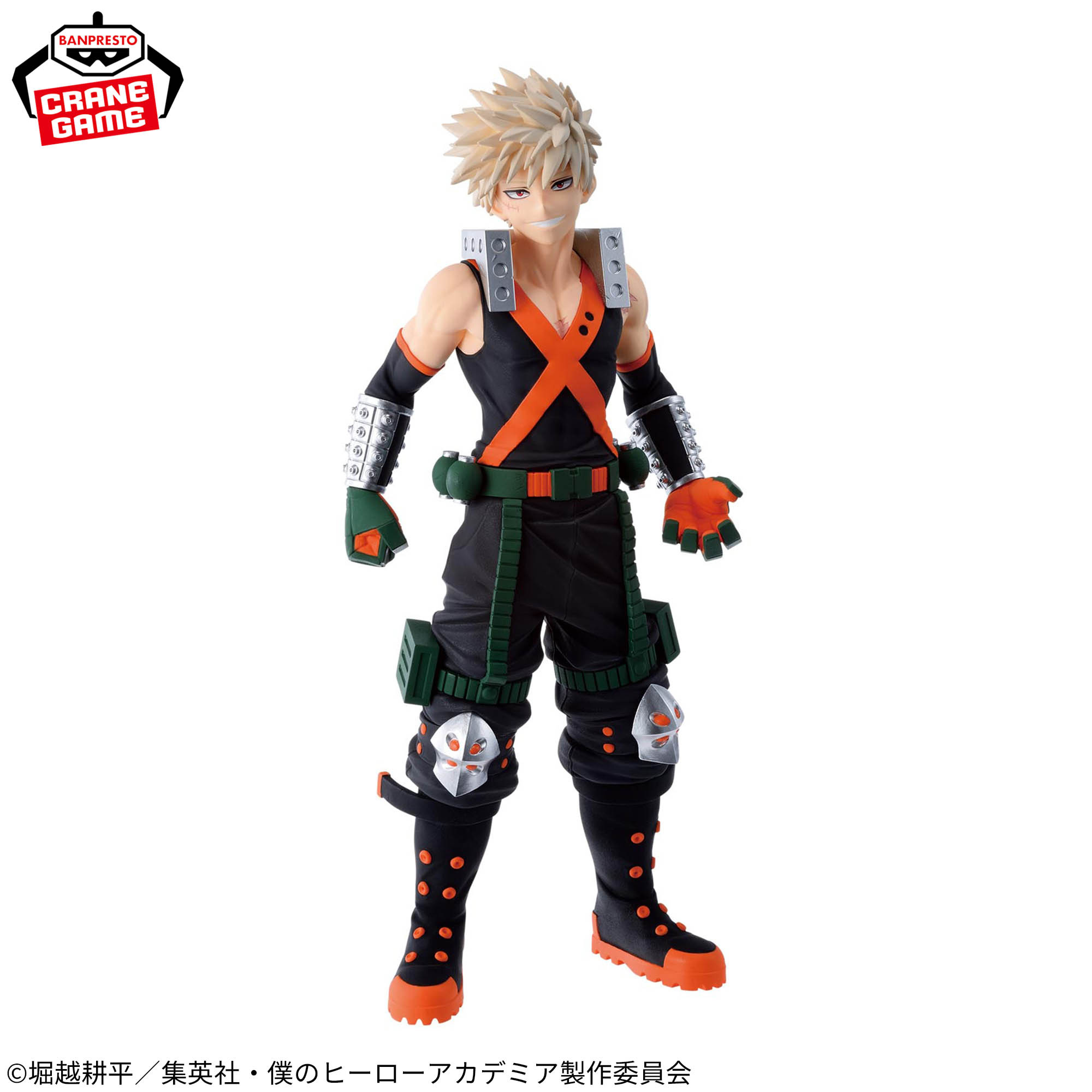Mô hình Bakugo Katsuki - My Hero Academia Chính hãng Bandai