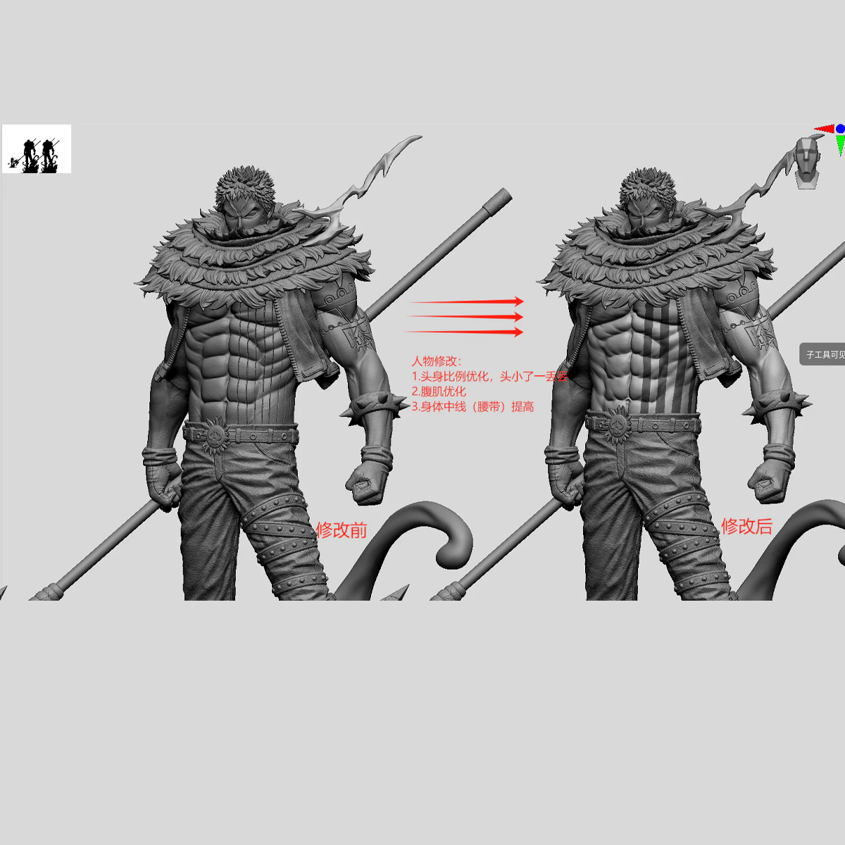 Mô hình Charlotte Katakuri 2.0 - OnePiece - LX Studio