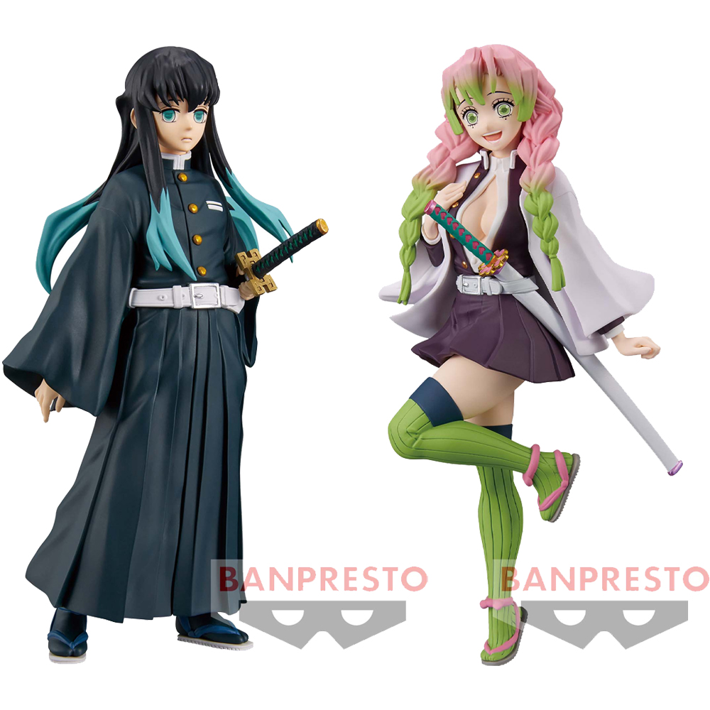 Mô hình Bonds of War (Kizuna no Sou) Vol.33 & 34 - Demon Slayer Chính hãng Bandai