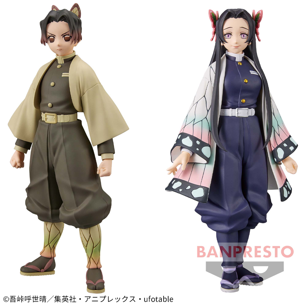 Mô hình Bonds of War (Kizuna no Sou) Vol.39 & 40 - Demon Slayer Chính hãng Bandai